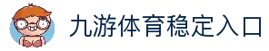 APP下载中心